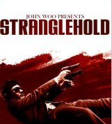 Stranglehold Is Officially Delayed